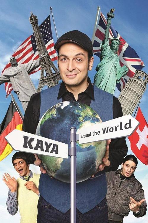 Kaya Yanar - Around the World 2015 official movie poster