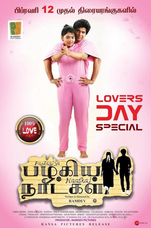 Pazhagiya Naatkal 2021 official movie poster