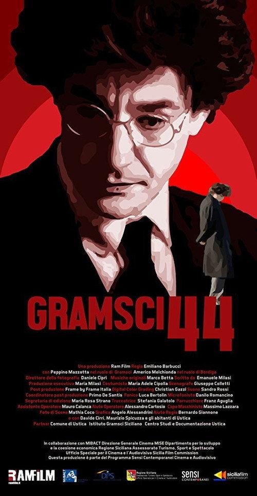 Gramsci 44 2016 official movie poster