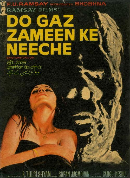 Do Gaz Zameen Ke Neeche 1972 official movie poster