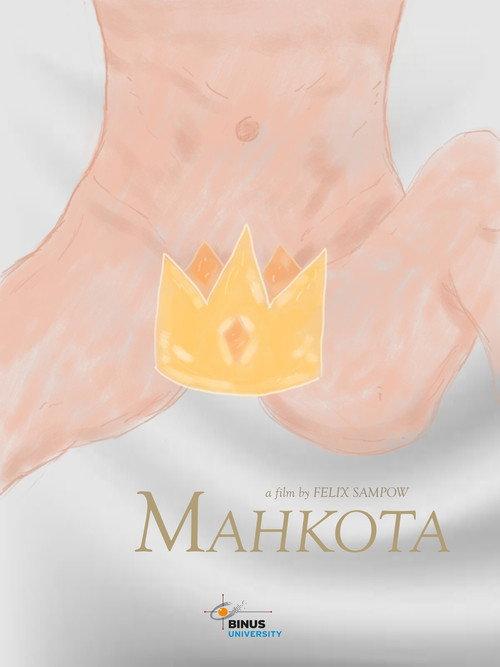 Crown 2023 official movie poster