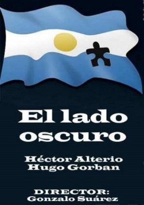El Lado Oscuro 1991 official movie poster