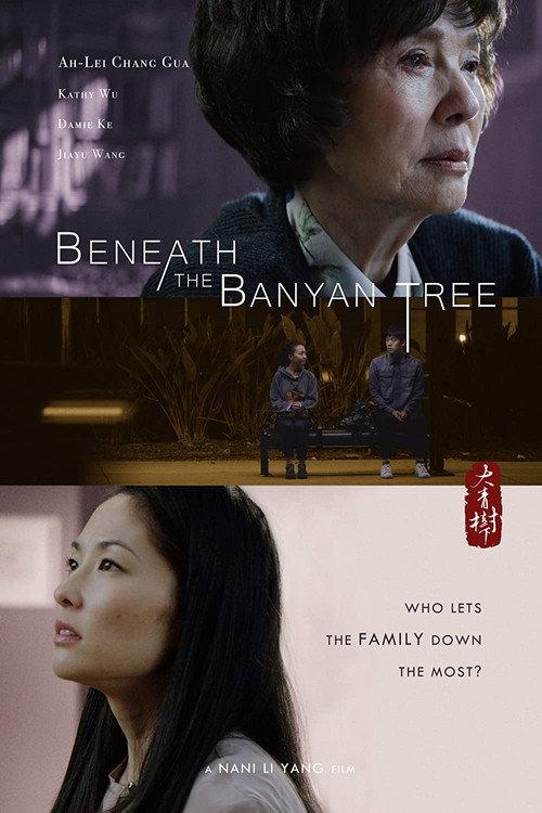 Beneath the Banyan Tree 2021 official movie poster