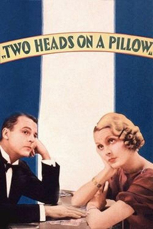 Two Heads on a Pillow 1934 official movie poster