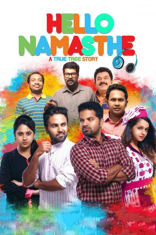 Hello Namasthe 2016 official movie poster