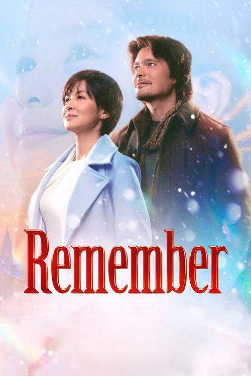 Remember 2026 official movie poster