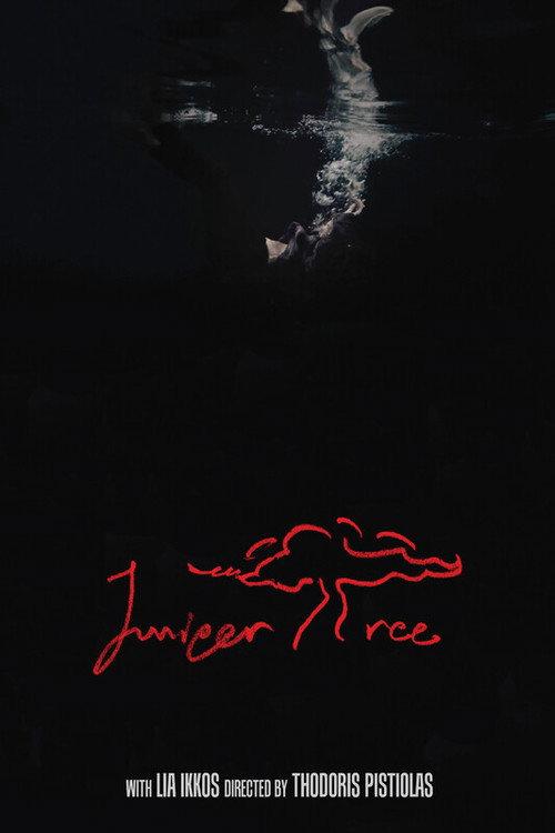 Juniper Tree 2025 official movie poster