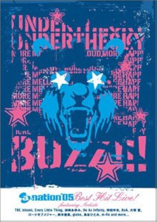 a-nation'05 BEST HIT LIVE 2005 official movie poster