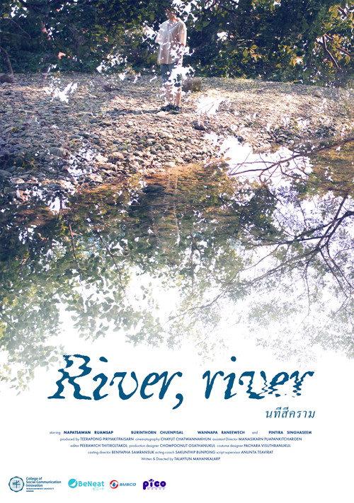 River, river 2024 official movie poster