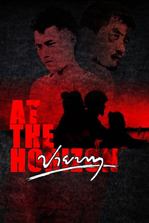 At the Horizon 2012 official movie poster