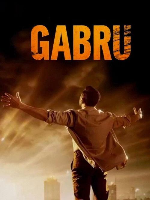 Gabru  official movie poster