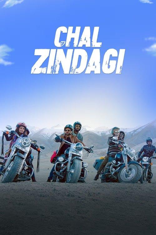 Chal Zindagi 2023 official movie poster
