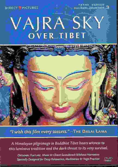 Vajra Sky Over Tibet 2006 official movie poster