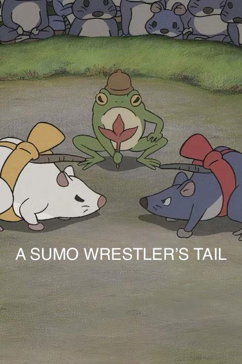 A Sumo Wrestler's Tail 2010 official movie poster