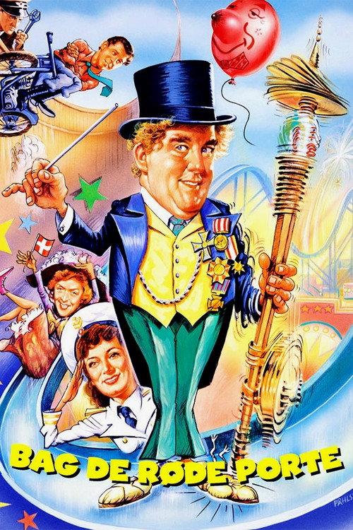 Behind the red gates 1951 official movie poster