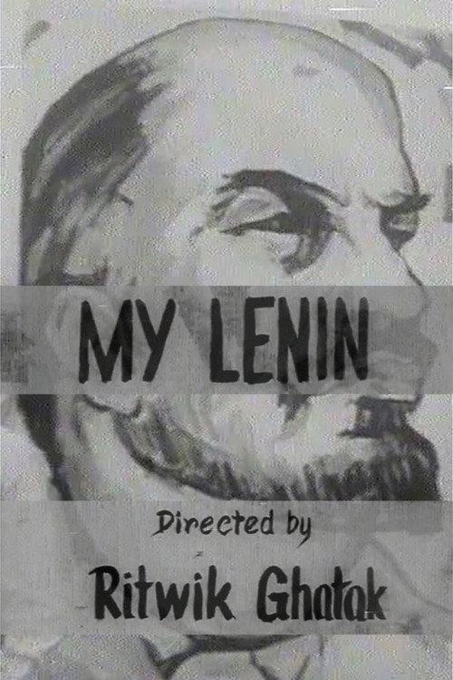 My Lenin 1970 official movie poster