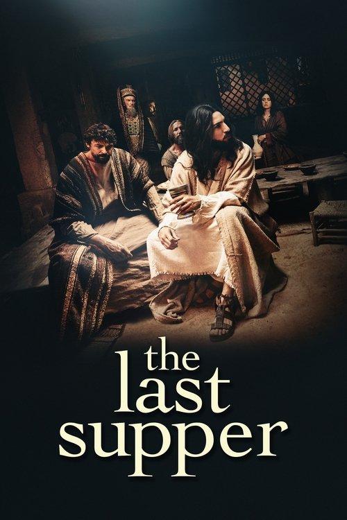 The Last Supper 2025 official movie poster