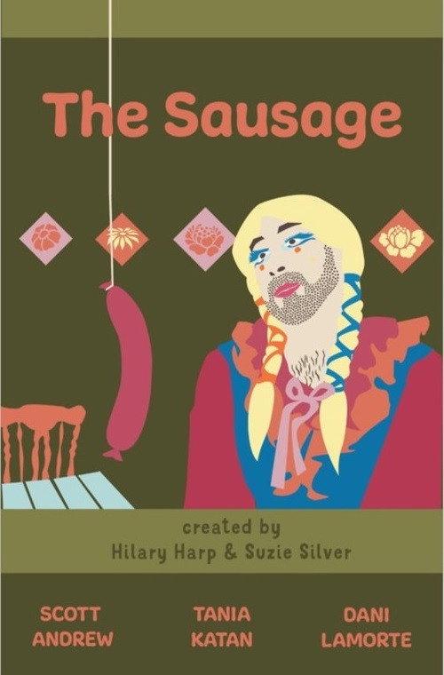The Sausage 2015 official movie poster