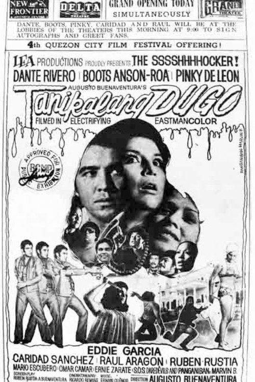 Tanikalang dugo 1973 official movie poster