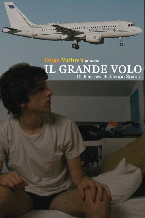 Il grande volo 2024 official movie poster