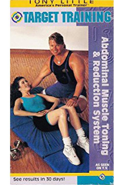 Tony Little Target Training: Abdominal Muscle Toning Reduction System 1993 official movie poster