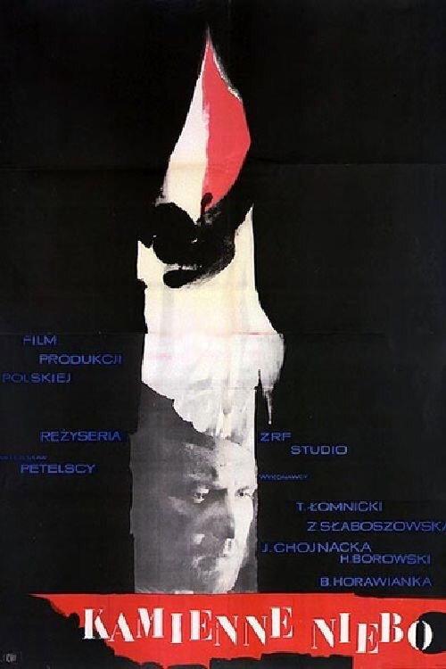 The Stone Sky 1959 official movie poster