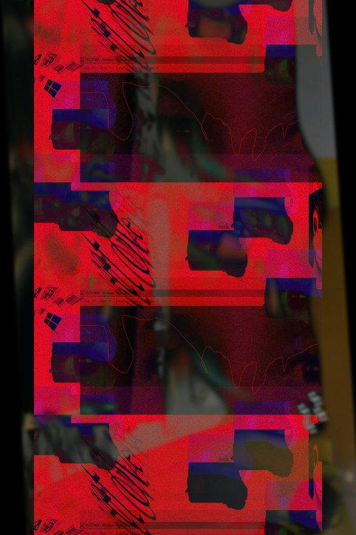 Retina 2019 official movie poster