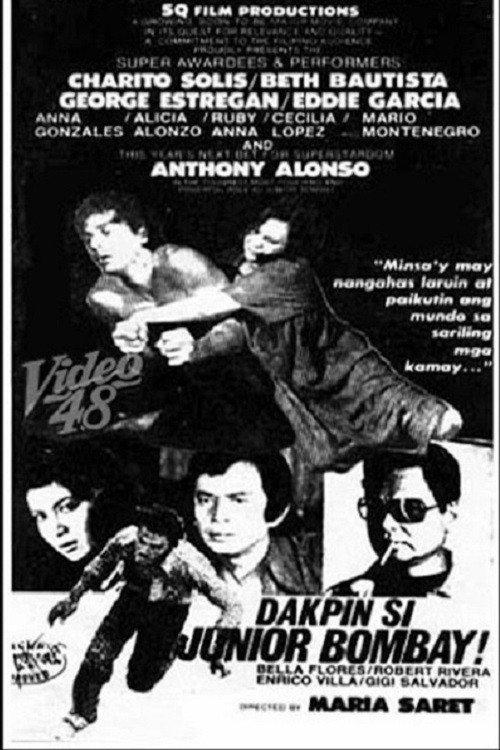 Arrest Junior Bombay! 1979 official movie poster