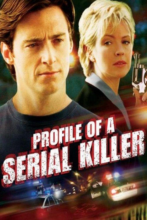 Profile of a Serial Killer 1998 official movie poster
