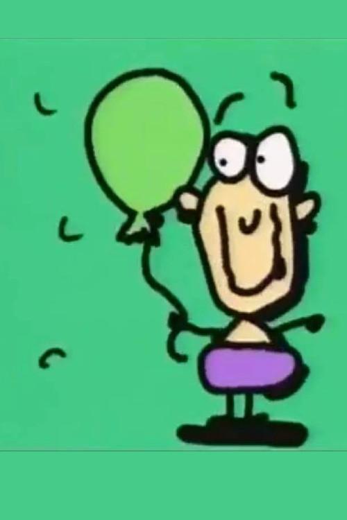 Baby Balloon 1995 official movie poster