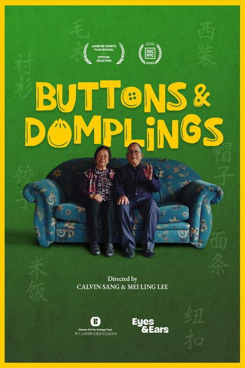 Buttons and Dumplings 2023 official movie poster