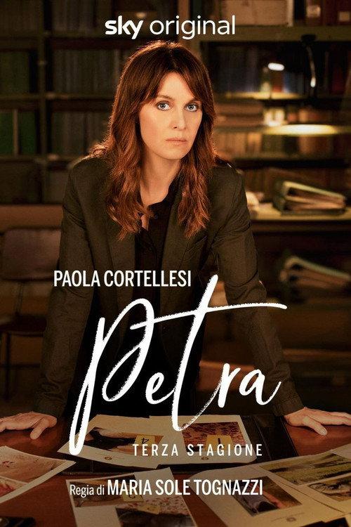 Petra - Giorno da Cani 2020 official movie poster