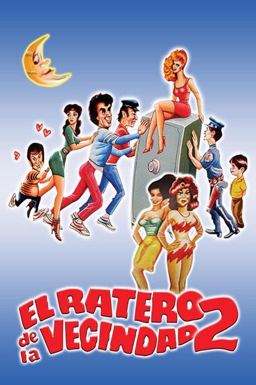 El ratero de la vecindad 2 1985 official movie poster