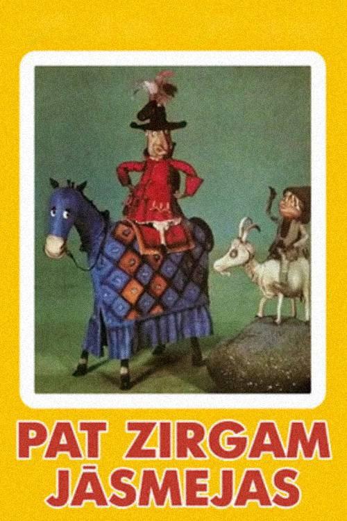 Even a Horse Must Laugh 1980 official movie poster