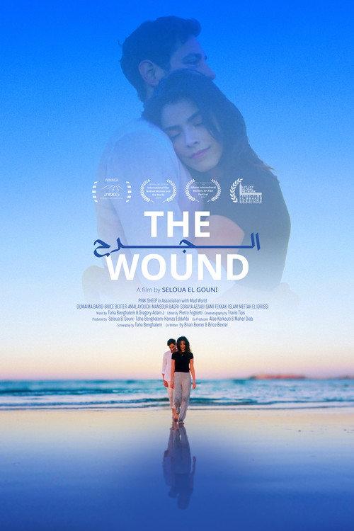 The Wound 2024 official movie poster