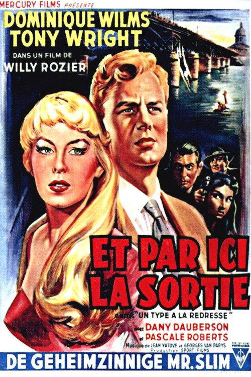 And This Way to the Exit 1957 official movie poster