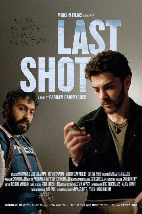 Last Shot 2025 official movie poster