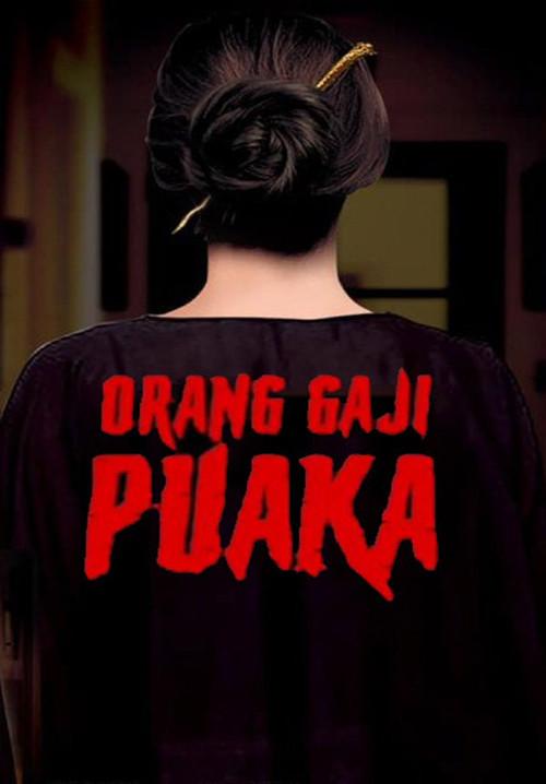 Orang Gaji Puaka 2019 official movie poster