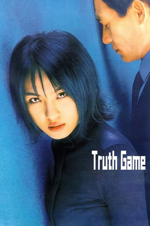 Truth Game 2000 official movie poster