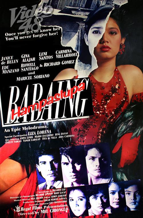 Babaing Hampaslupa 1988 official movie poster