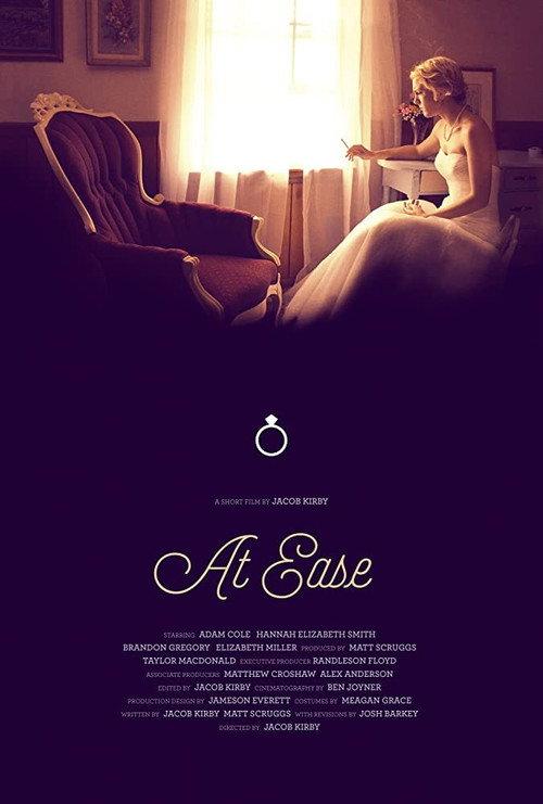 At Ease 2016 official movie poster