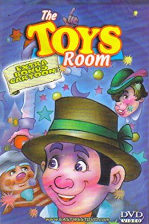 The Toys Room 1996 official movie poster