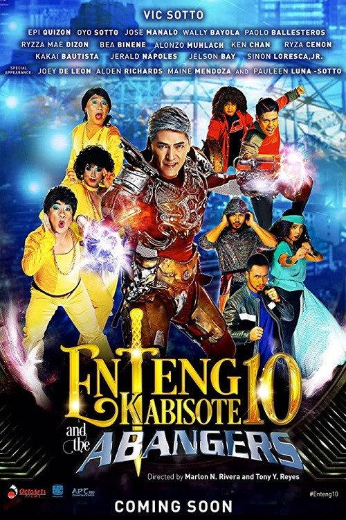 Enteng Kabisote 10 and the Abangers 2016 official movie poster