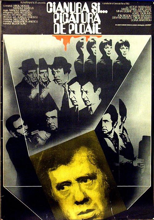 The Cyanide and the Raindrop 1978 official movie poster