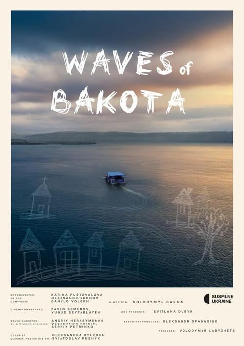 Waves of Bakota 2025 official movie poster