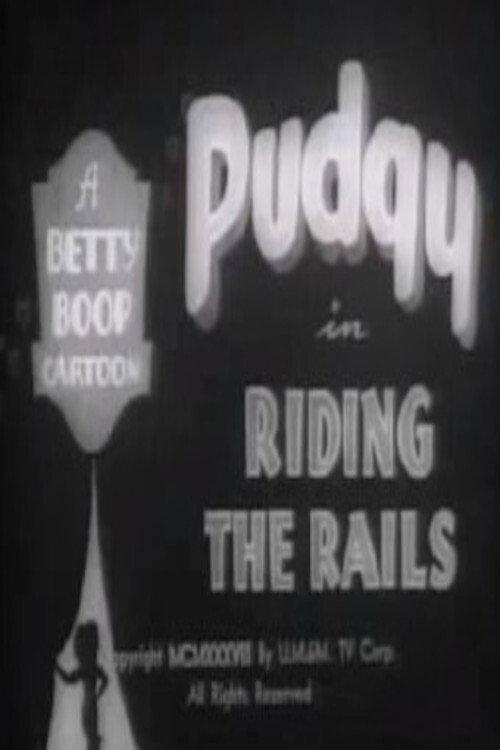 Riding the Rails 1938 official movie poster