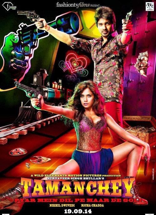 Tamanchey 2014 official movie poster