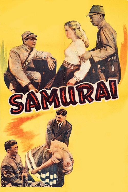 Samurai 1945 official movie poster