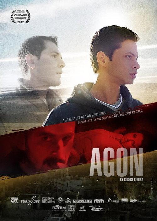 Agon 2012 official movie poster
