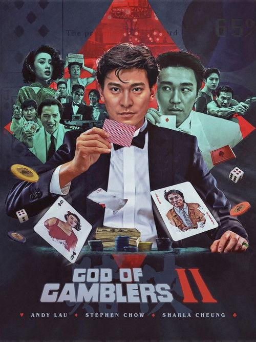 God of Gamblers II 1990 official movie poster